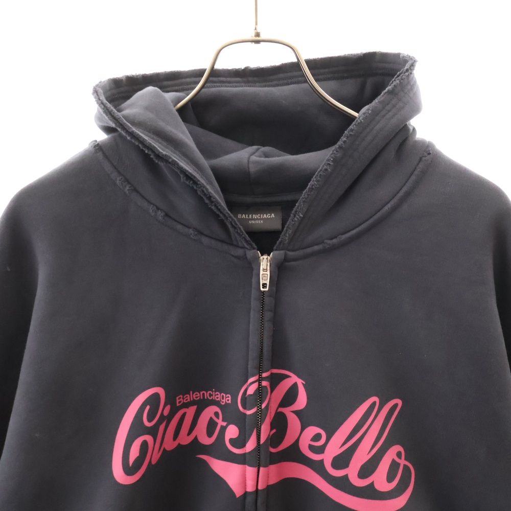 BALENCIAGA (バレンシアガ) Ciao Bello Pulled Hoodie ジップアップ