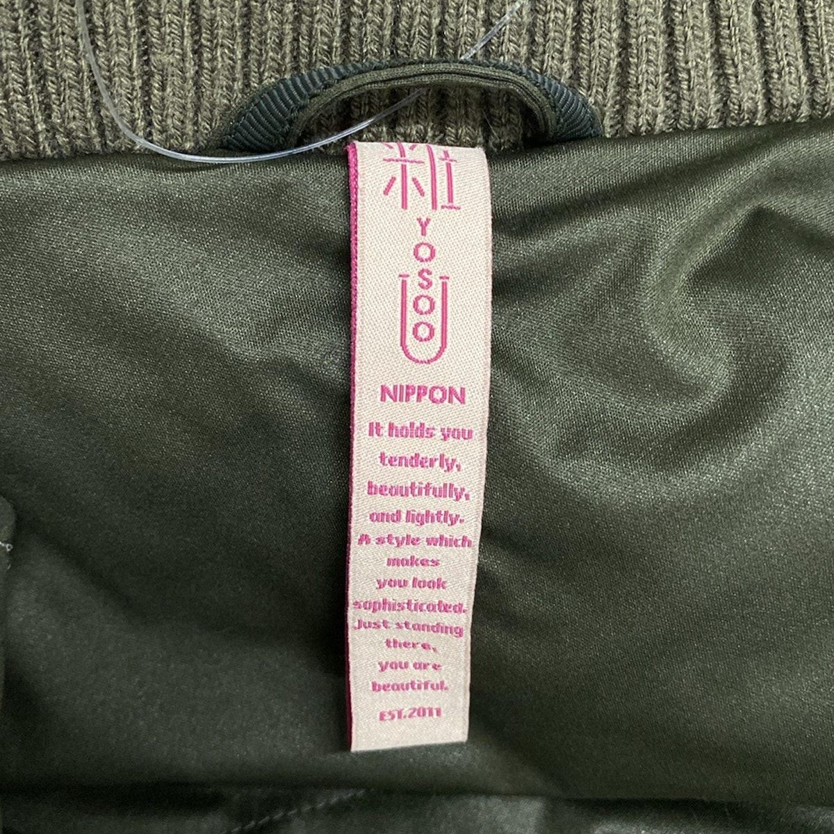 LIGHTS ジップアップ