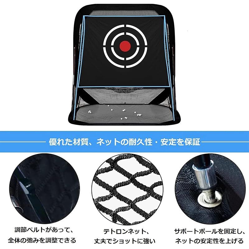 取替用ポール付
