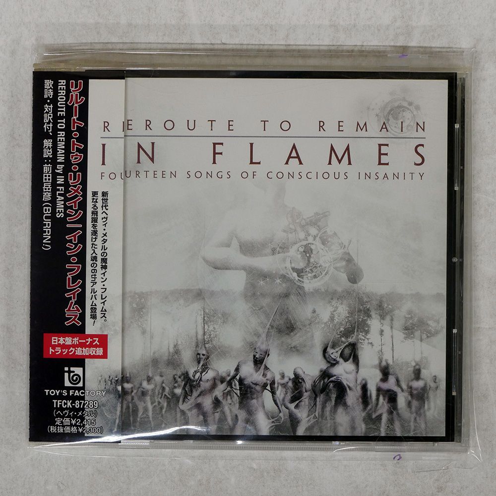 帯 国内盤 IN FLAMES/REROUTE TO REMAIN/TOY'S FACTORY