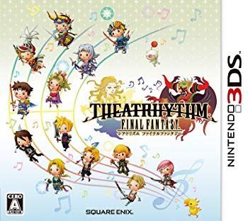【中古】【非常に良い】シアトリズム ファイナルファンタジー - 3DS g6bh9ry