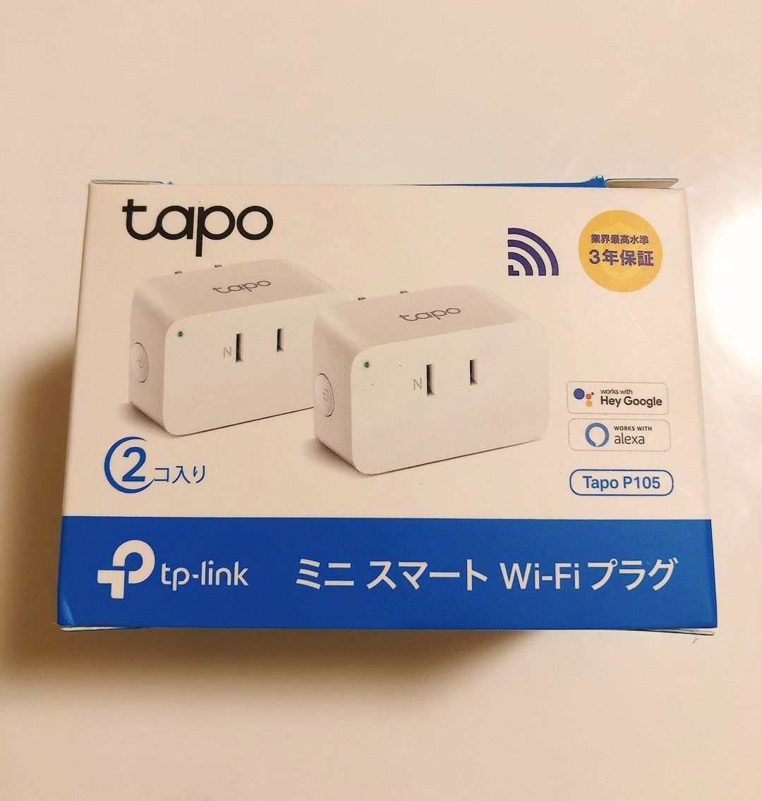 tp-link | tapo ミニスマート Wi-Fiプラグ 2個入り - その他