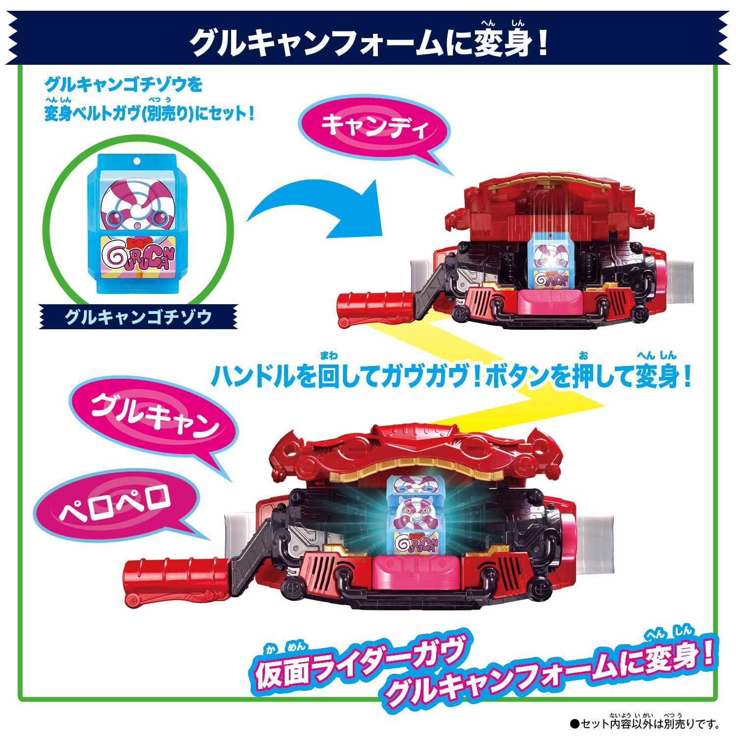 チェコ怪奇骨董幻想箱 VOL.3 ヌーベルヴァーグ&ニューウェイブ BOX〈3… チェコ怪奇骨董幻想箱 VOL.3 ヌーベルヴァーグ&ニューウェイブ