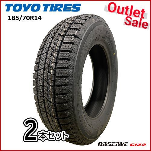 正規品 送料無料 TOYO OBSERVE GIZ3 195/45R17 スタッドレスタイヤ 4本 トーヨー オブザーブ ギズ スリー 個人宅への配送OK OBSERVE GIZ3（オブザーブ・ギズスリー）｜タイヤ製品情報・検索｜TOYO