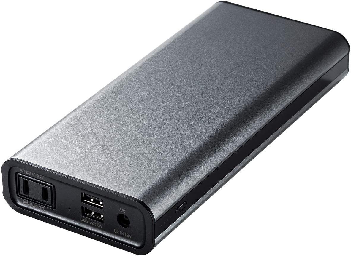 サンワダイレクト モバイルバッテリー AC出力 65W 大容量 22800mAh ノートパソコン対応 スマホ/タブレット PSE適合品 700-BTL035