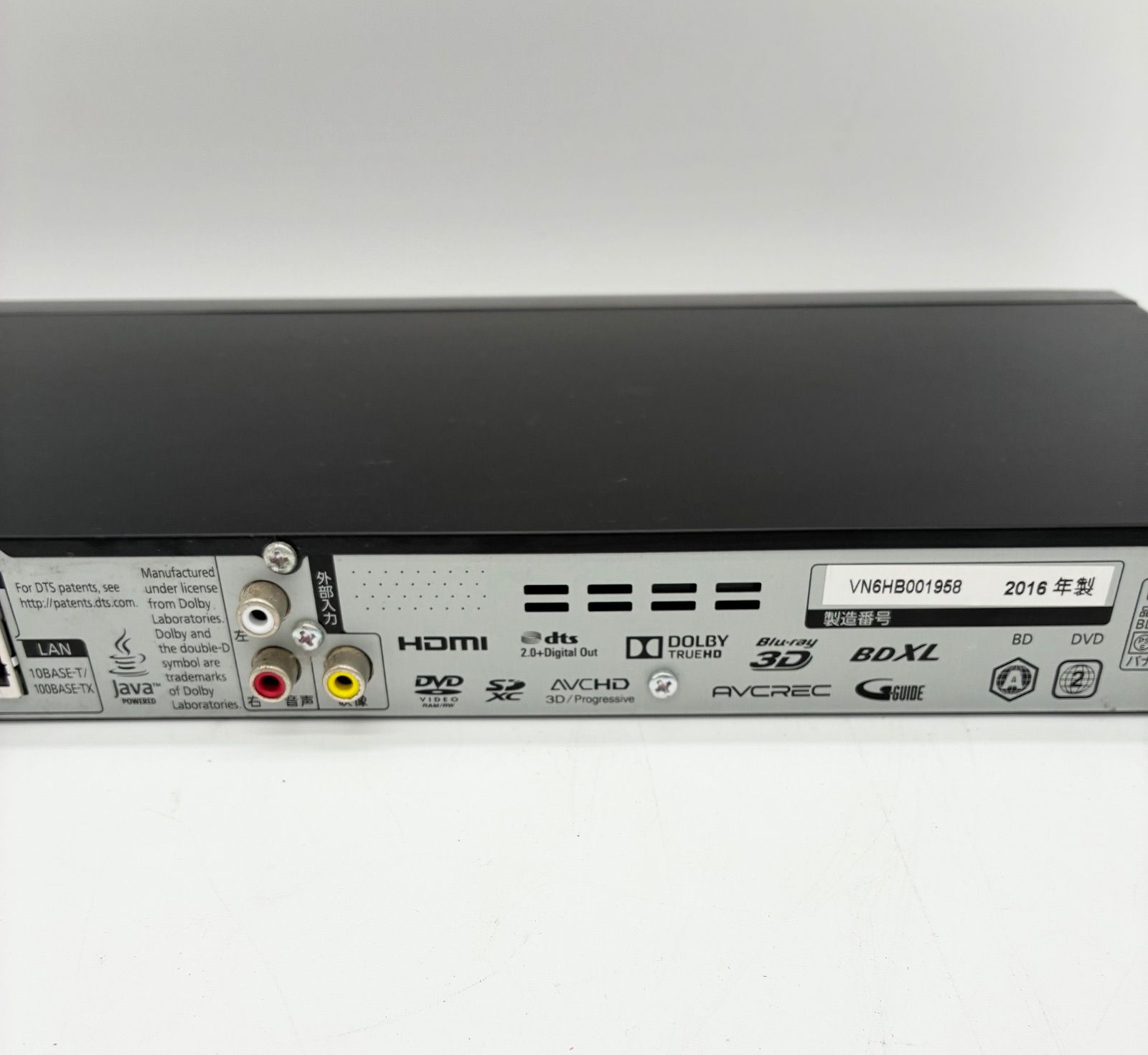 ブルーレイ DISC