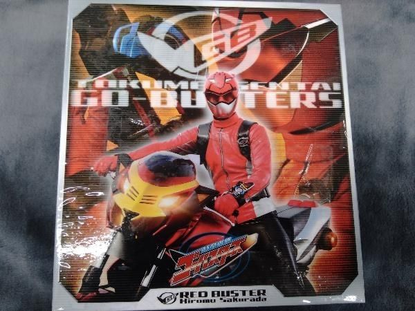 スーパー戦隊シリーズ 特命戦隊ゴーバスターズ VOL.12〈完〉 [DVD]