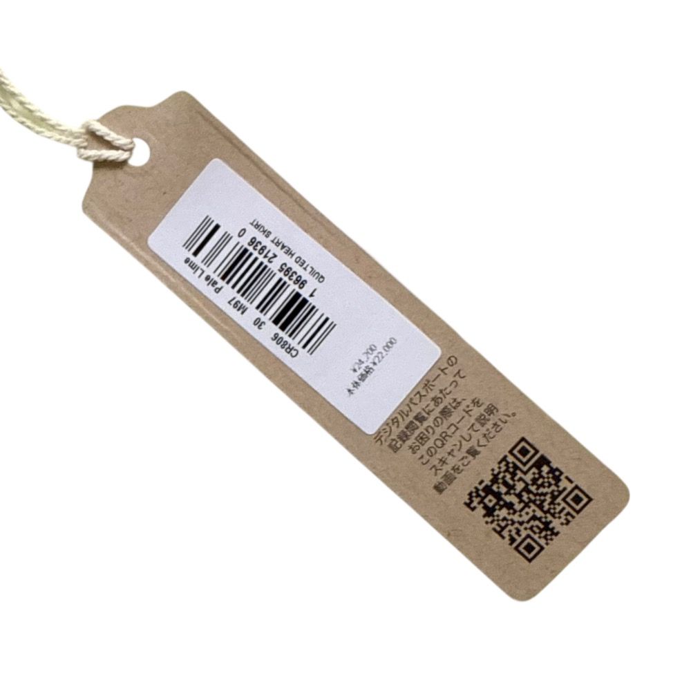 未使用 Coachtopia コーチトピア ループキルテッドハート ミニスカート  