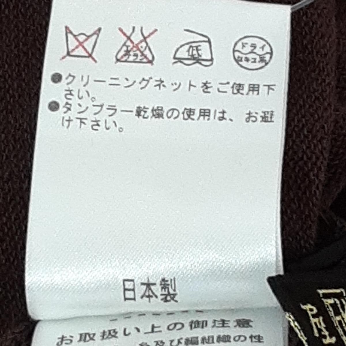 M レディース