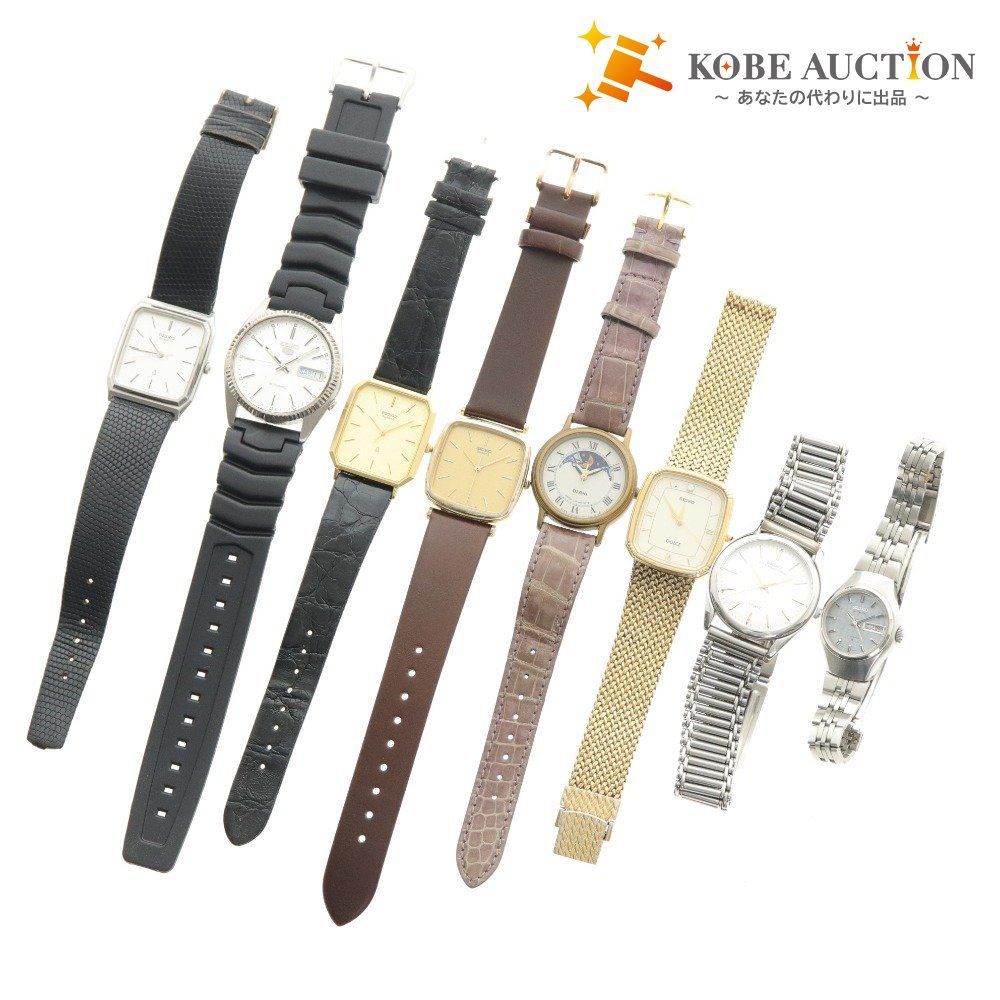 セイコー 腕時計 8点セット まとめ売り クォーツ 自動巻き 300g メンズ ジャンク