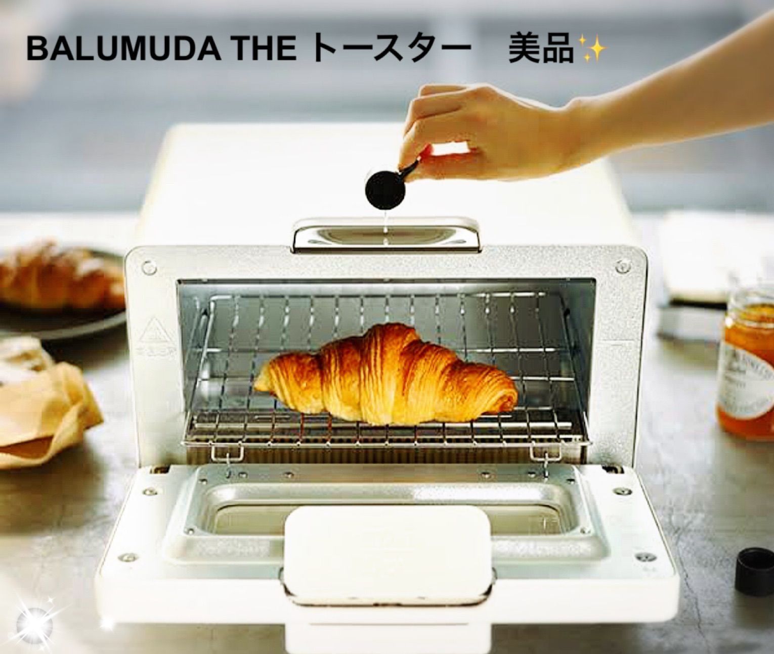 未使用】BALMUDA The Toaster K01E-WS トースター 【公式通販】