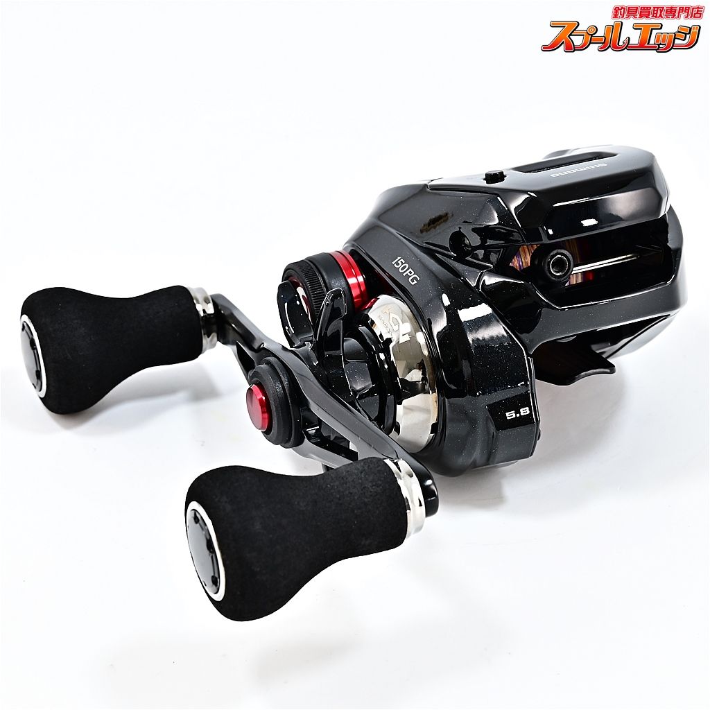 【シマノ】 19炎月 CT 150PG SHIMANO ENGETSU CTm41555 - メルカリ
