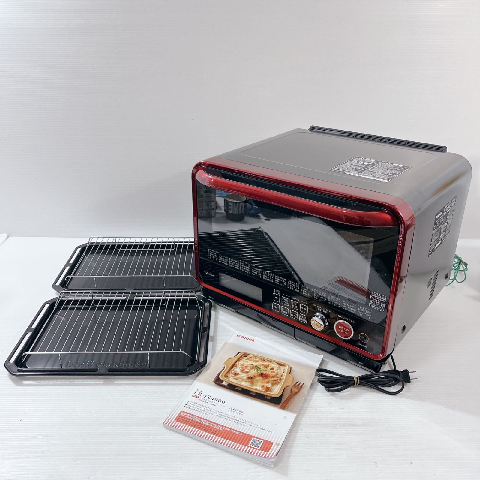 TOSHIBA 電子レンジ ER-JZ4000（R） - 電子レンジ/オーブン