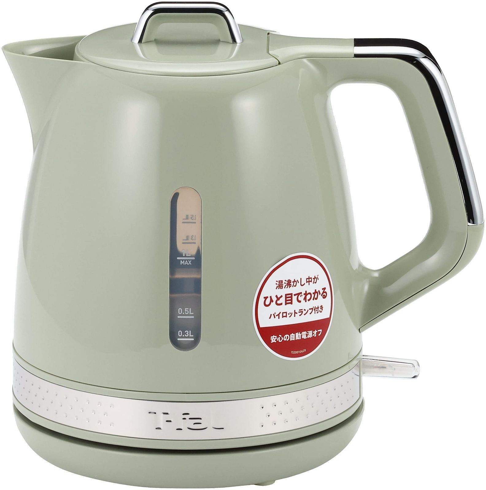 ティファール 電気ケトル 1.0L レトロなフォルム 「マチネ ピスタチオ