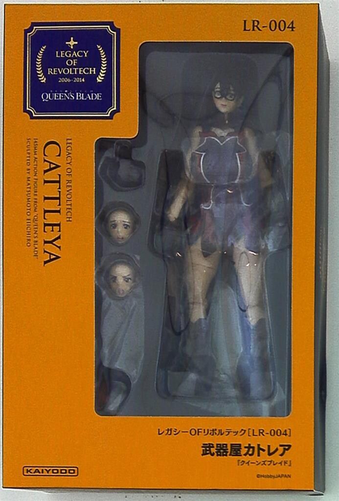 レガシーOFリボルテック 武器屋カトレア 開封品】レガシー・オブ
