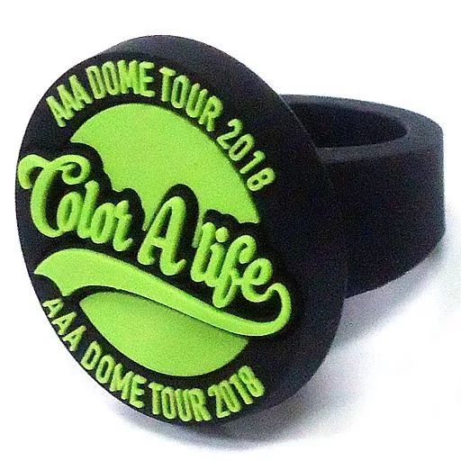 中古】アクセサリー(非金属)(男性) 浦田直也 え～リング(グリーン