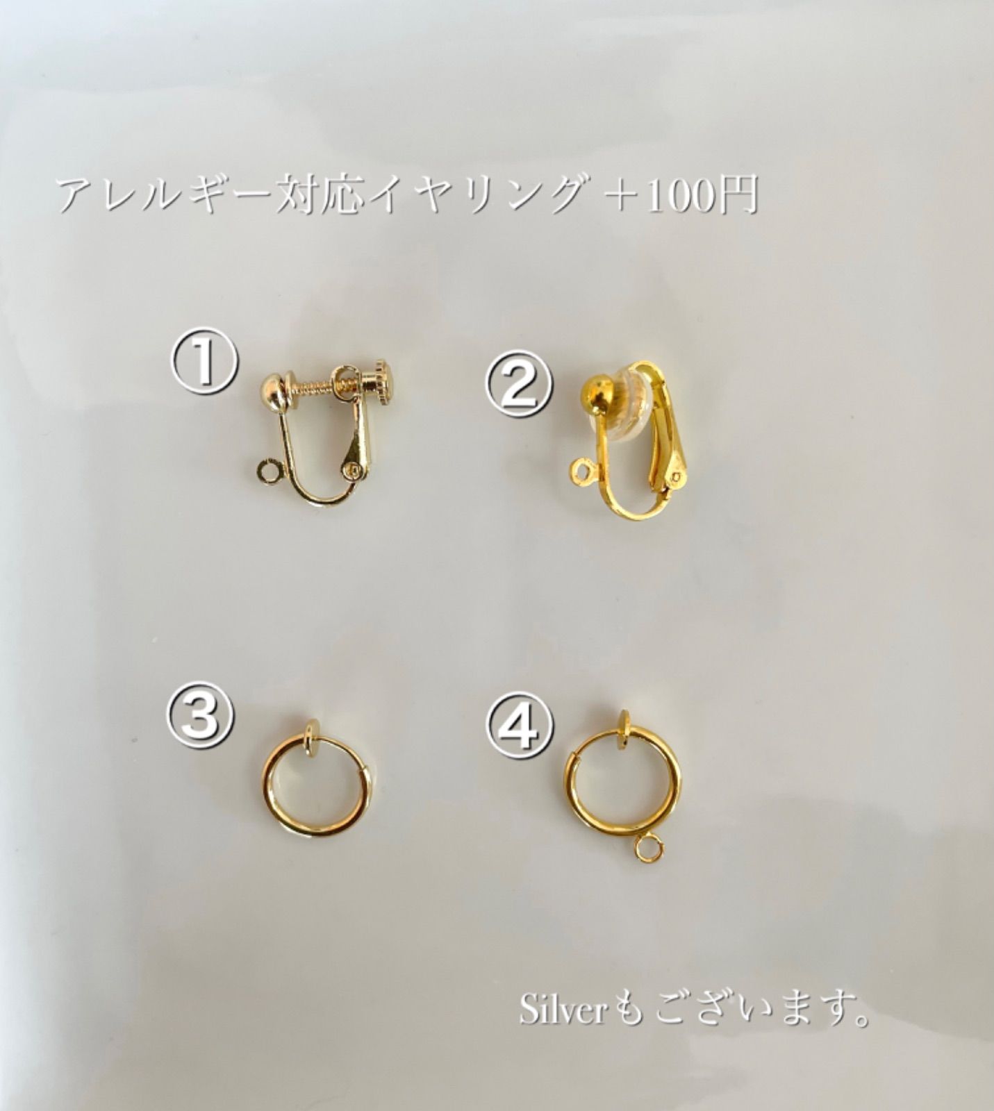 no.26 天然石ピアス/イヤリング www.krzysztofbialy.com