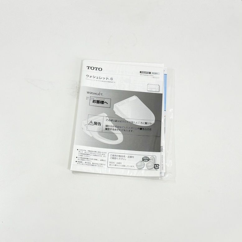TCF6543A NW1