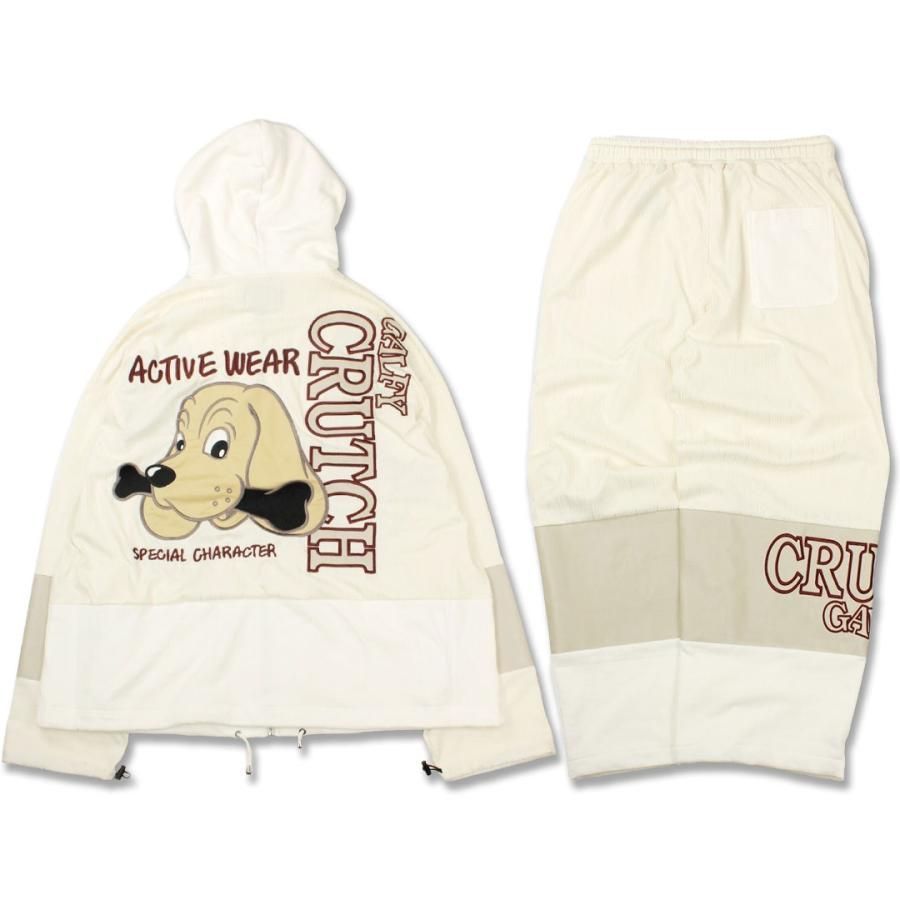 ガルフィー GALFY あの時の先輩 SETUP セットアップ L 中型犬 XL