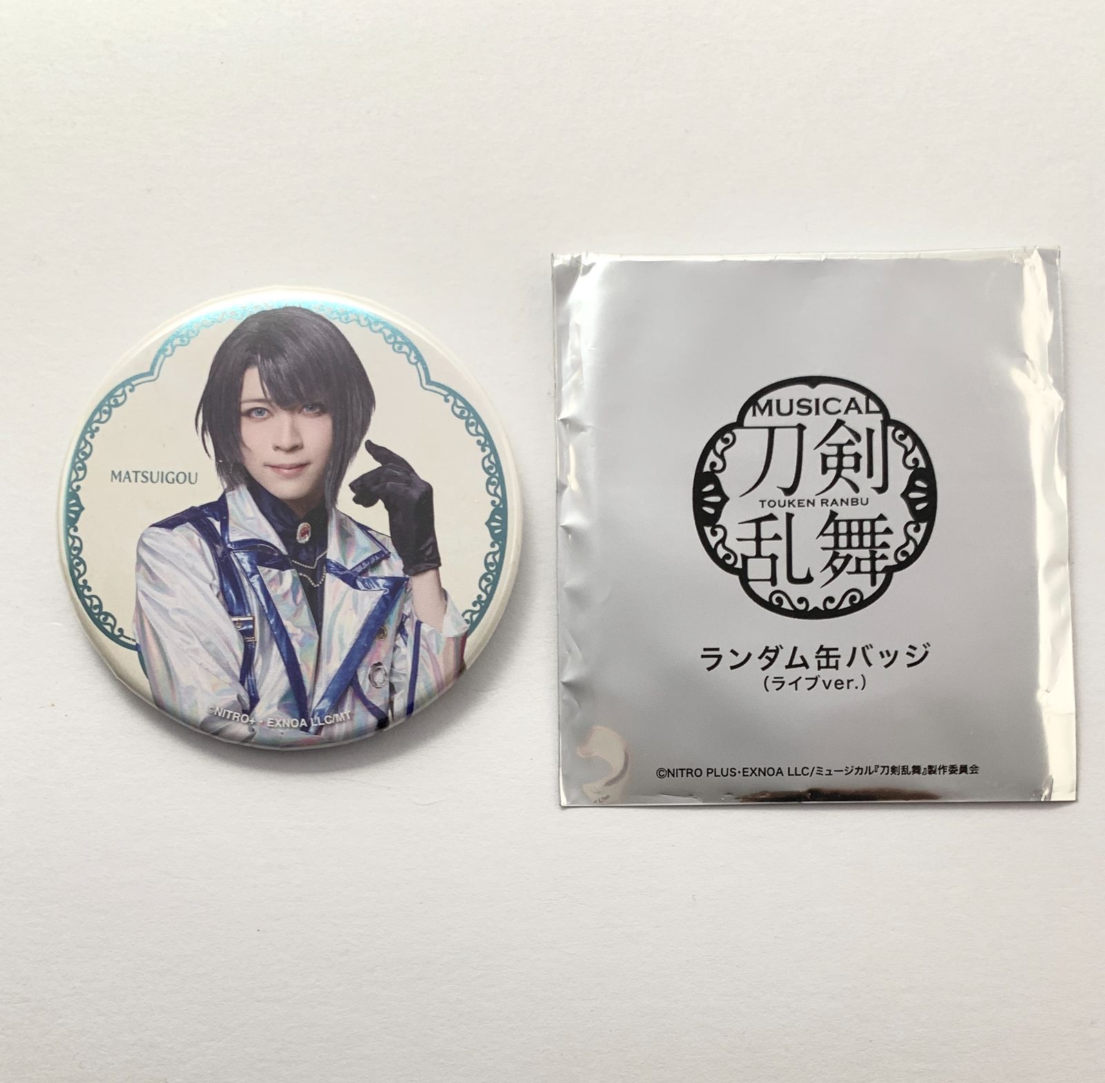 刀剣乱舞 ミュージカル 刀ミュ 一期一振 祝玖寿 乱舞 音曲祭 缶