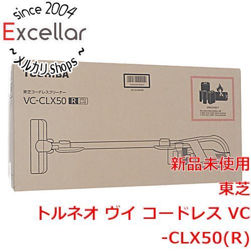 本物保証人気SALE 東芝 VC-CLX50(R) グランレッド トルネオ ヴイ