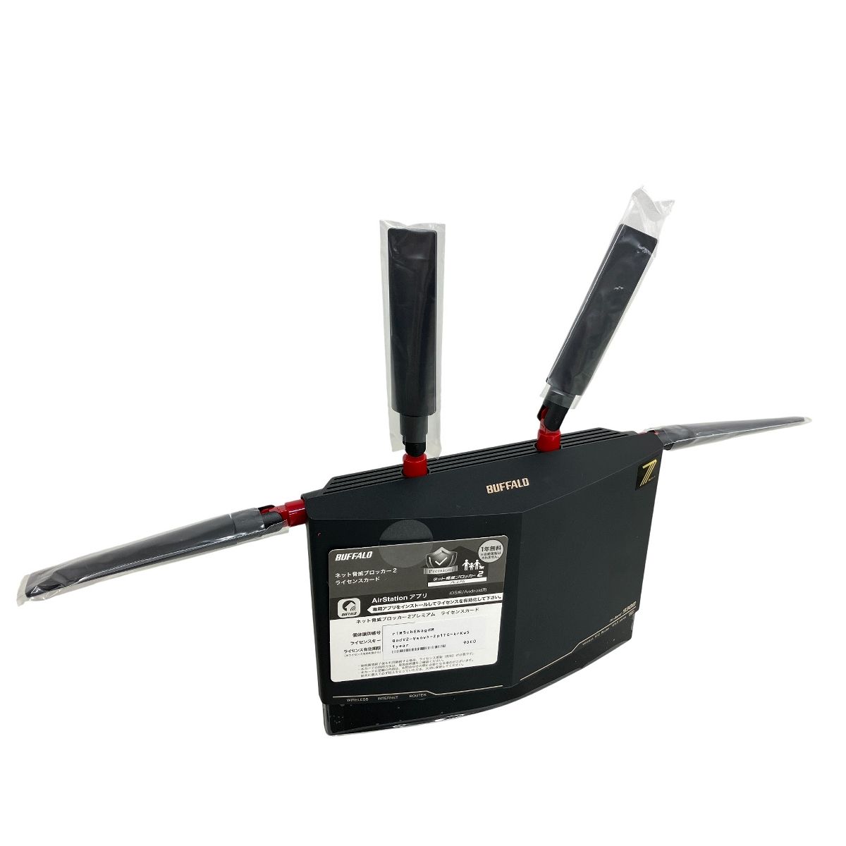 BUFFALO バッファロー WXR9300BE6P WI-Fi 7 6GHz 対応 ルーター 家電 K10526611 WWW_OPDRERGINERDOGAN_COM