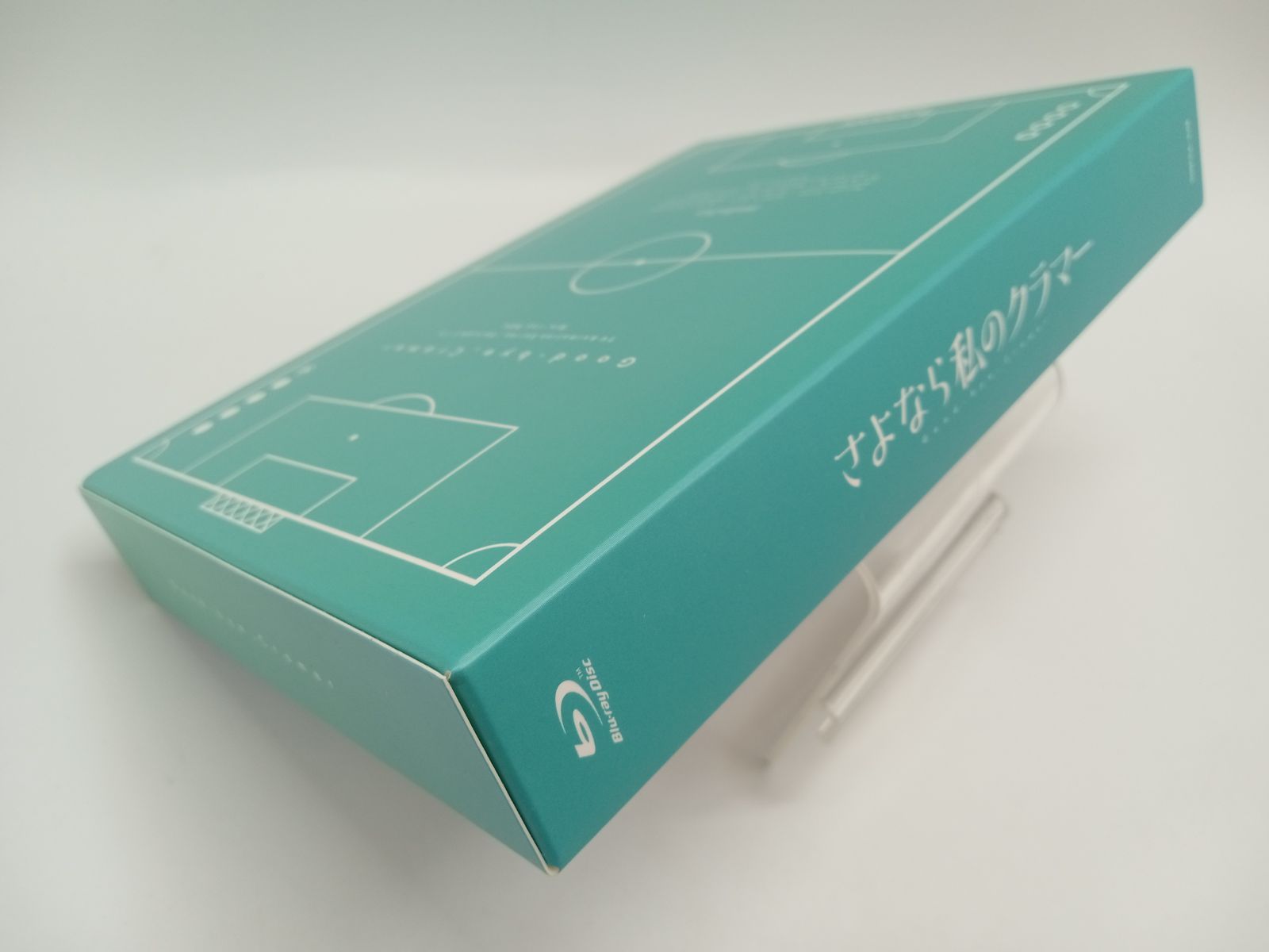 さよなら私のクラマー Blu-ray BOX [DD0942-006] - メルカリ