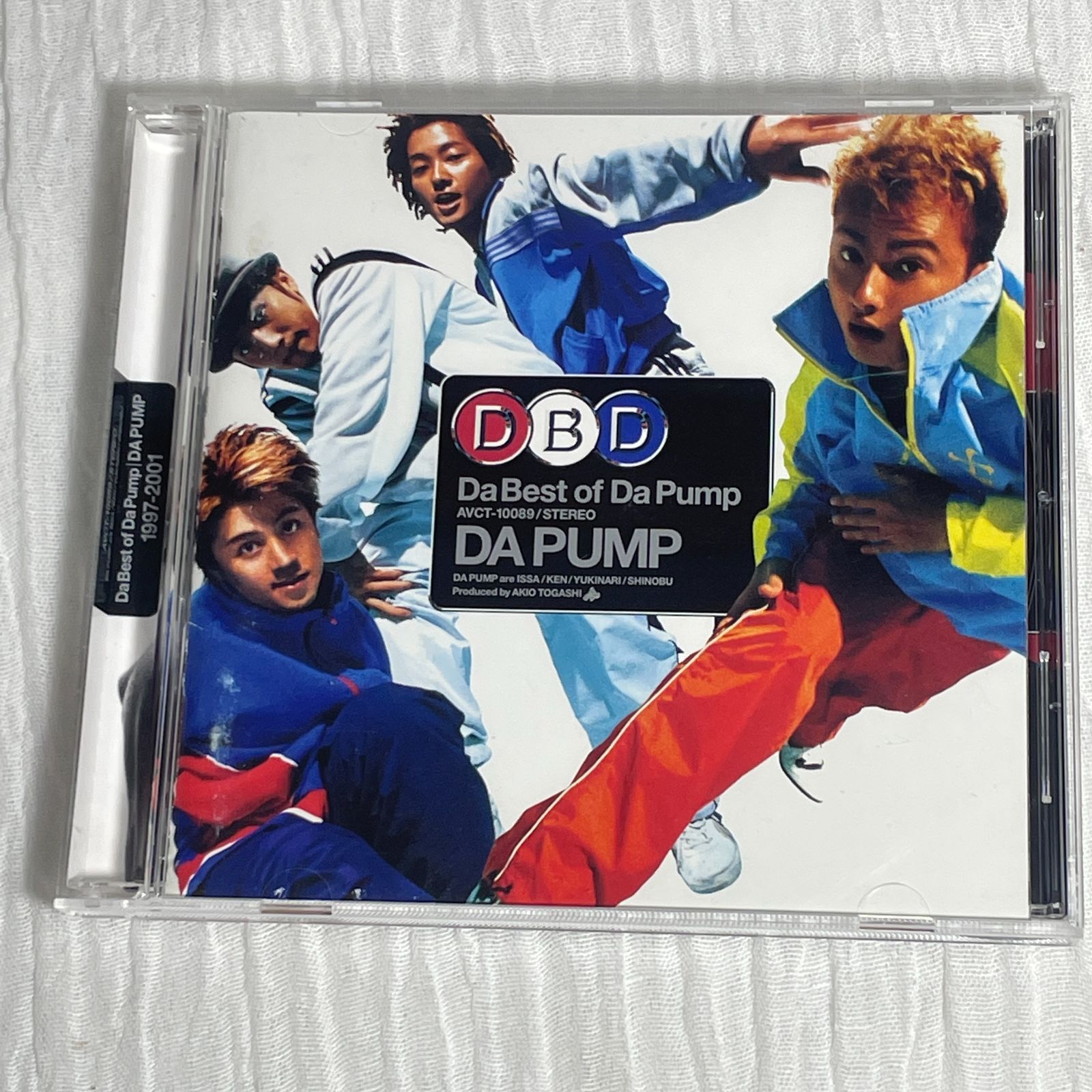 DA PUMP Da Best of Da Pump 激安ブランド - 邦楽