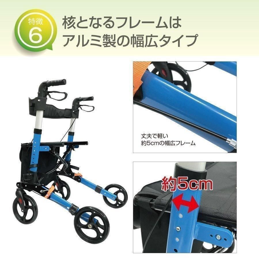 折りたたみ式