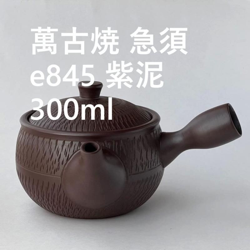 急須　紫泥　中国製 Amazon | 中国宜興 朱泥急須 紫泥 茶道具 横幅10.5センチ2個