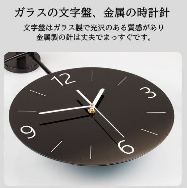 シンプル