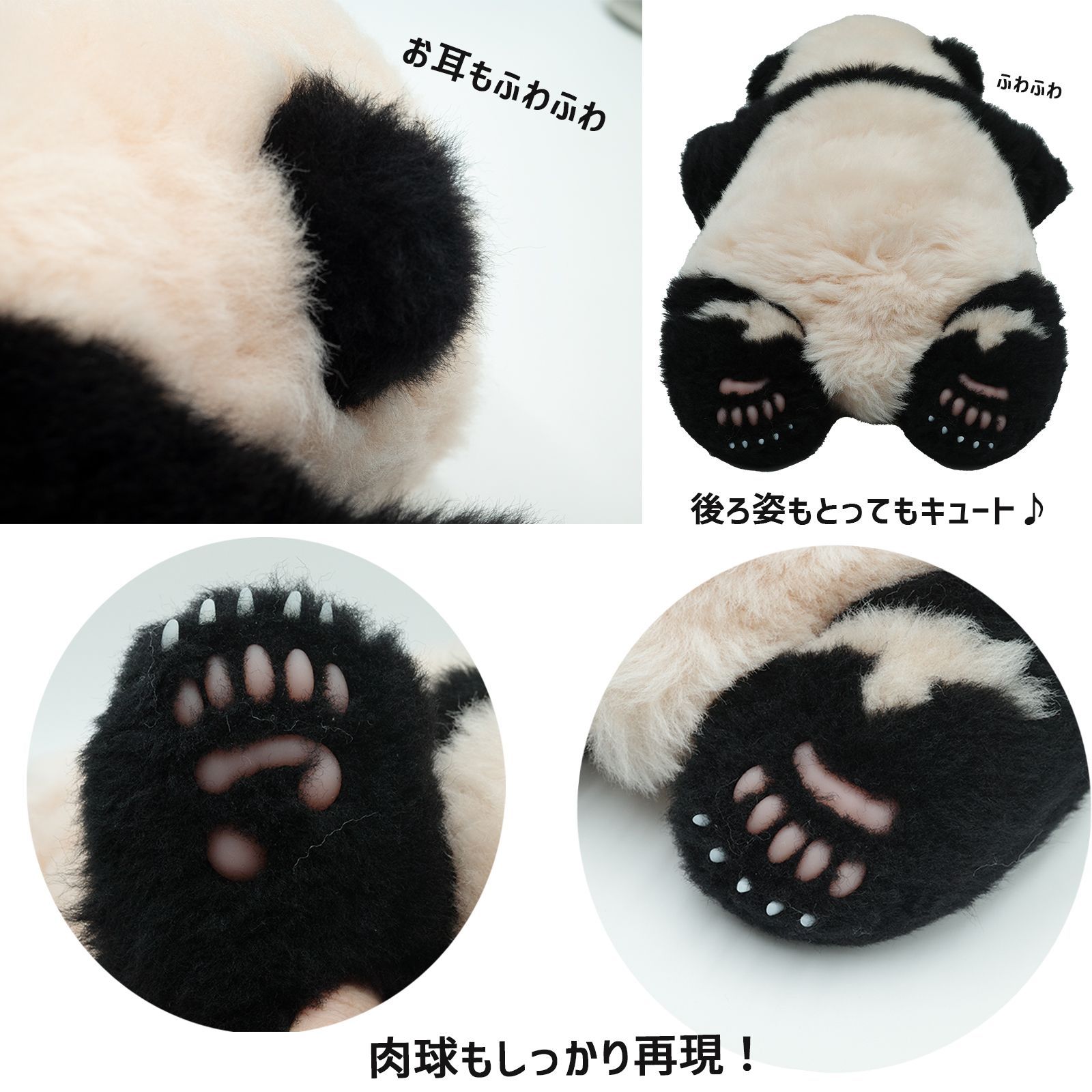 上野動物園 プレゼント