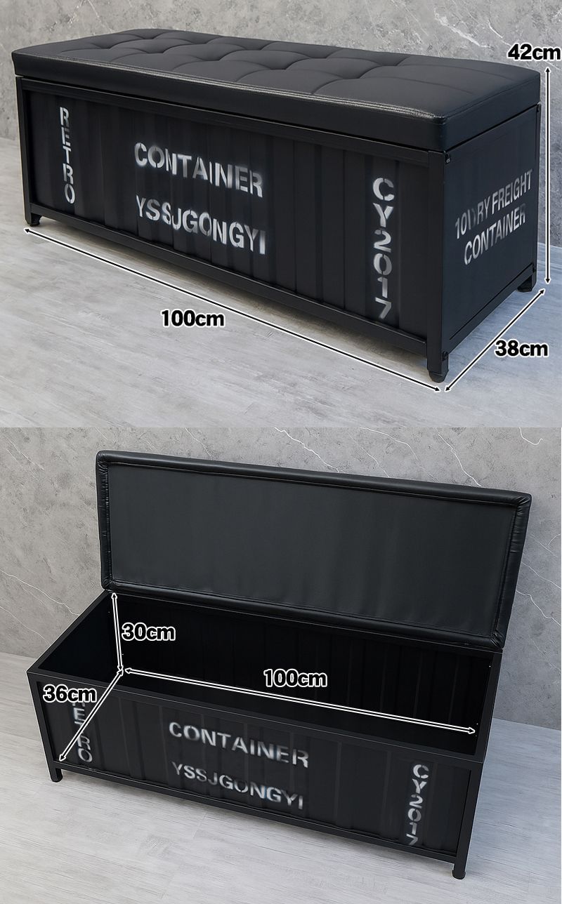 ベンチ コンテナ 収納ベンチ 収納ボックス おしゃれ 蓋付き オットマン