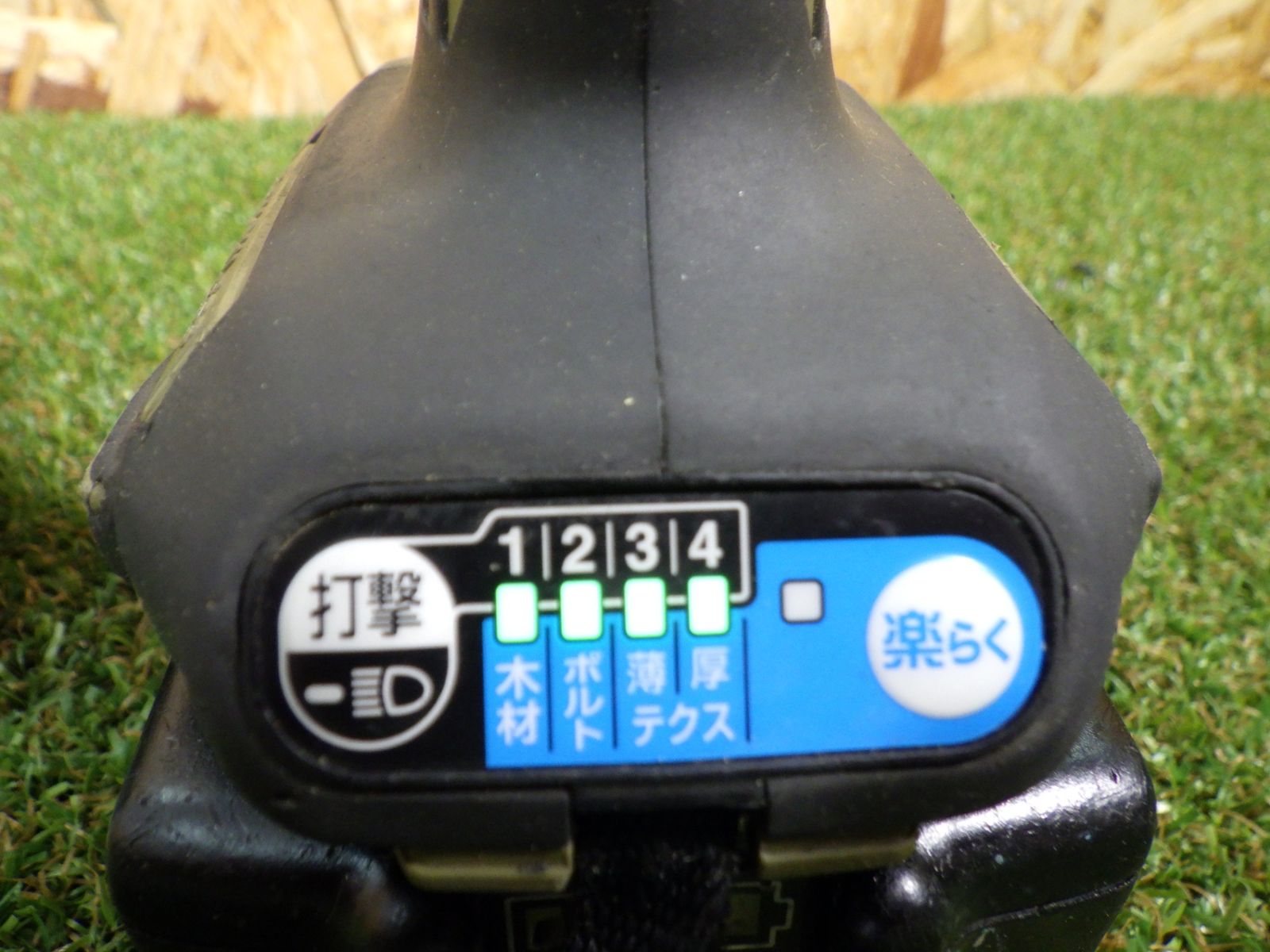 TD173DZO オリーブ色
