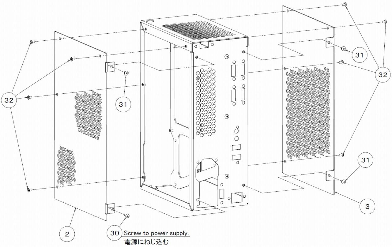 世界最小クラス mini-Itxケース オプションパーツ