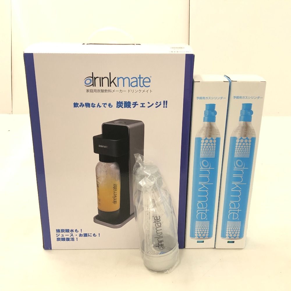 drinkmate 炭酸水メーカー ブラック ガスシリンダー、ボトルセット