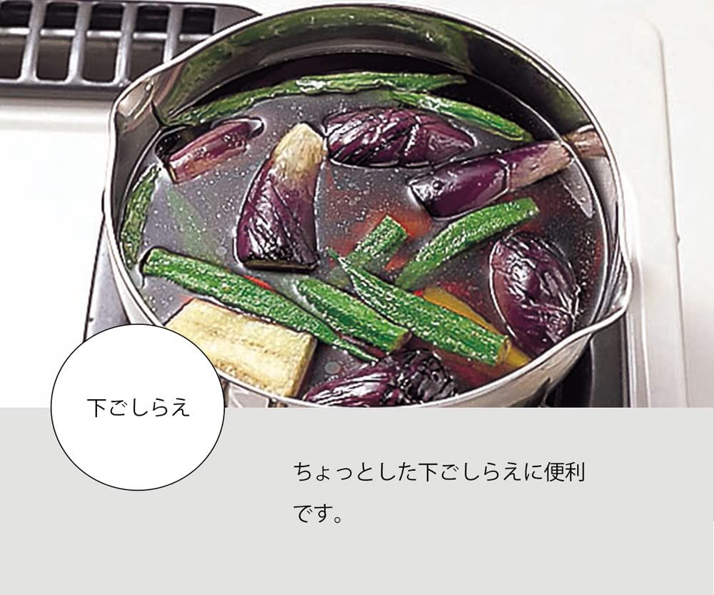 15cm IH対応オール熱源対応