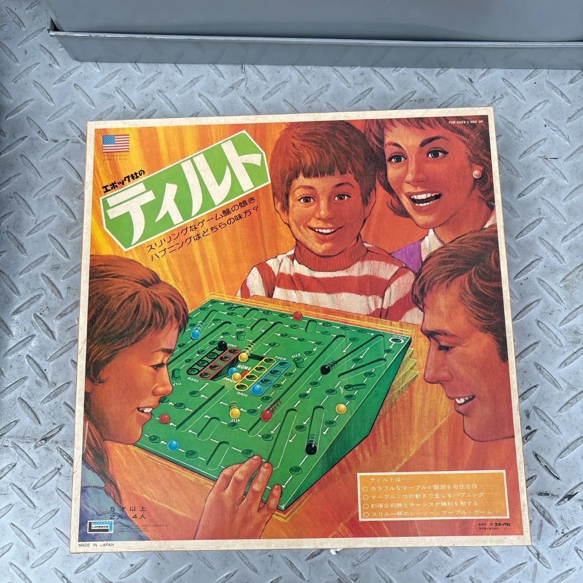 ??エポック社のティルト アメリカ生まれのエキサイトゲーム 1960年代発売 遊び 雑貨 小物 ボードゲーム 昭和レトロ 完品 おもちゃ 玩具