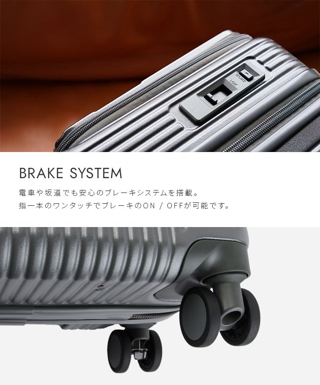 メーカー イノベーター スーツケース 機内持ち込み Sサイズ 33 L フロントオープン ストッパー付き ビジネスキャリー INV 20 リヨンブルー