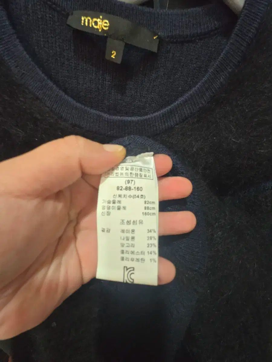 ロング ワンピース