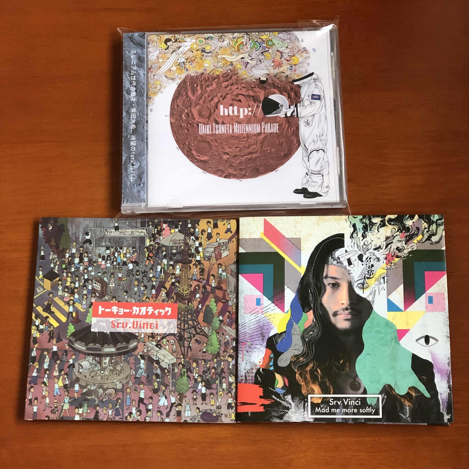 Srv.Vinci Mad me more softly 常田大希 3枚 Amazon.co.jp: [廃盤]Srv.Vinci Mad Me More Softly サーヴァ