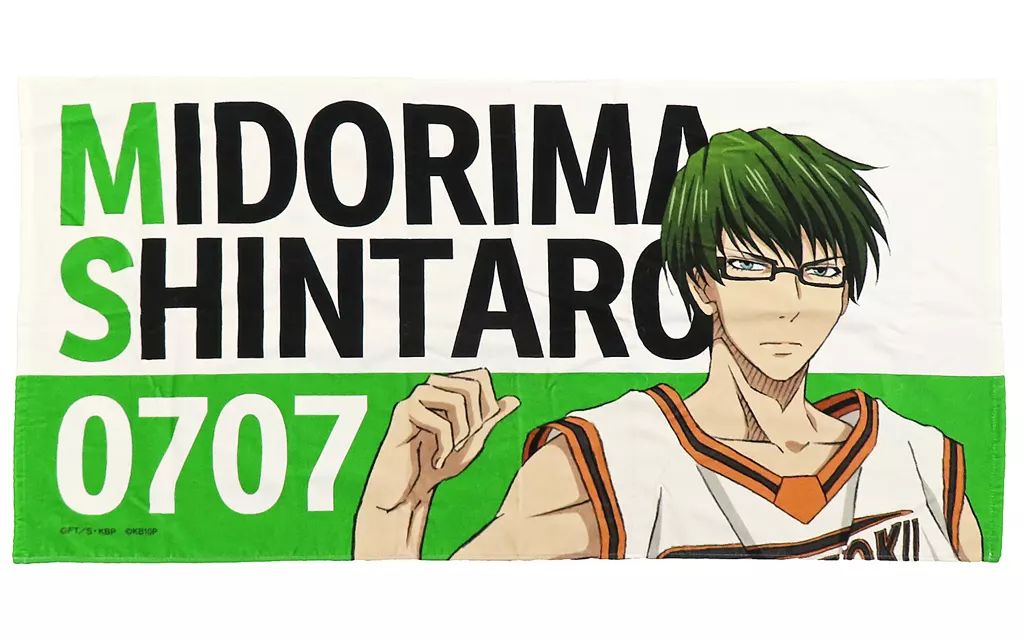 [Used] Towel/Tenugui Midorima Shintaro Big Towel “Kuroko's Basketball” KUROBAS OFFICIAL STORE Limited