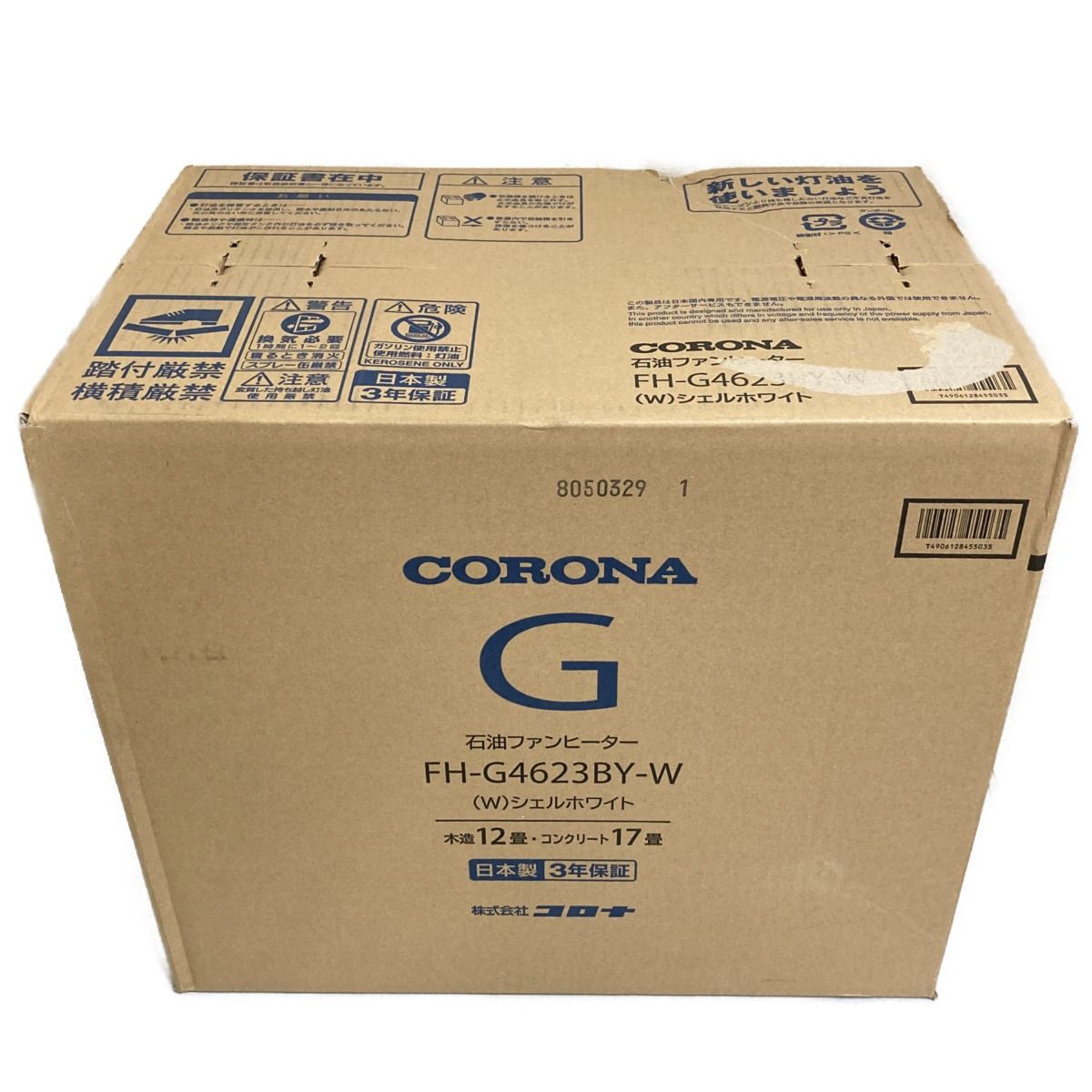 CORONA ファンヒーター FH-G4623BY-W シェルホワイト