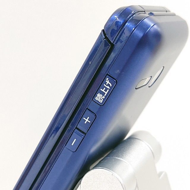 京セラ - 超美品 KYF41 かんたんケータイ ロイヤルブルー M444 Amazon | au かんたんケータイ KYF41 ロイヤルブルー 【SIMフリ