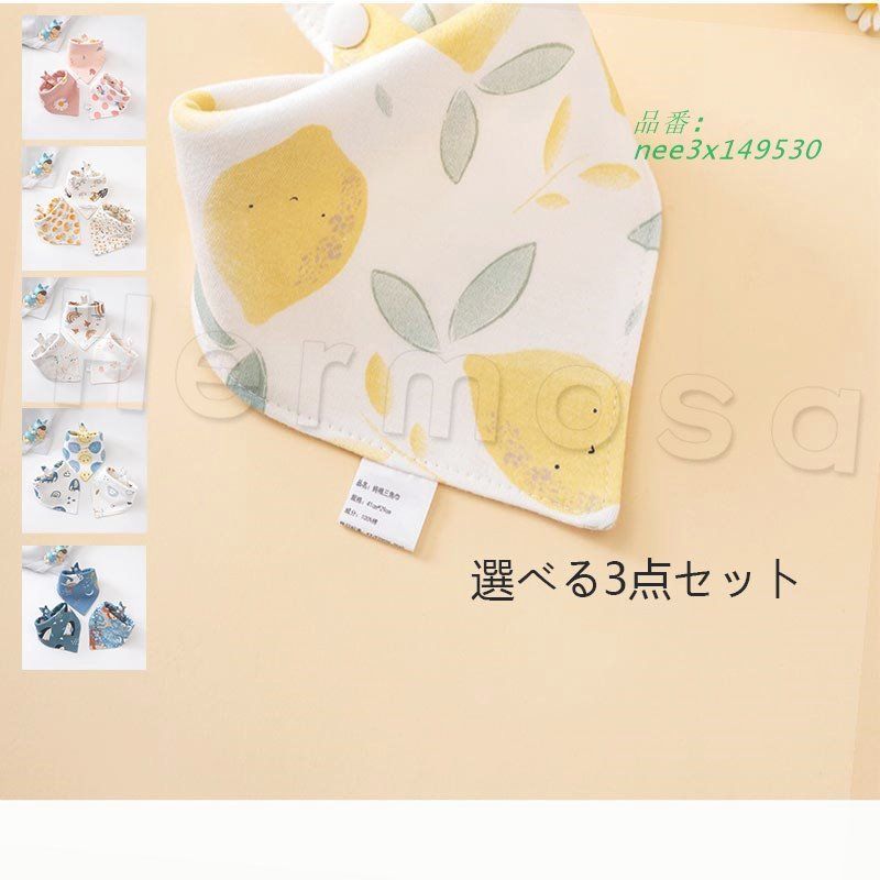 ラジオフライヤー/ブリキ/看板/パーキング/サイン/アメリカ/雑貨/未使用/レア ラジオフライヤー/ブリキ/看板/パーキング/サイン/アメリカ/雑貨/未