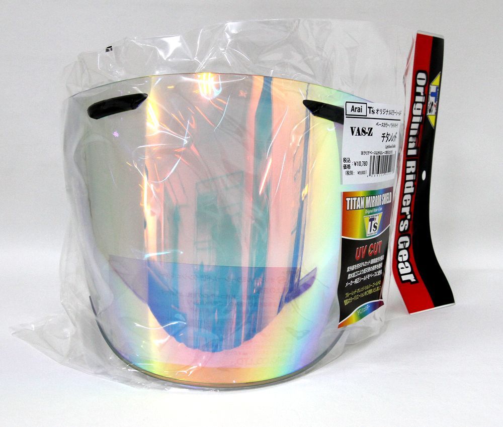 ミラーシールド Arai T's VAS-Z ブローシールド | vas-z（カラー