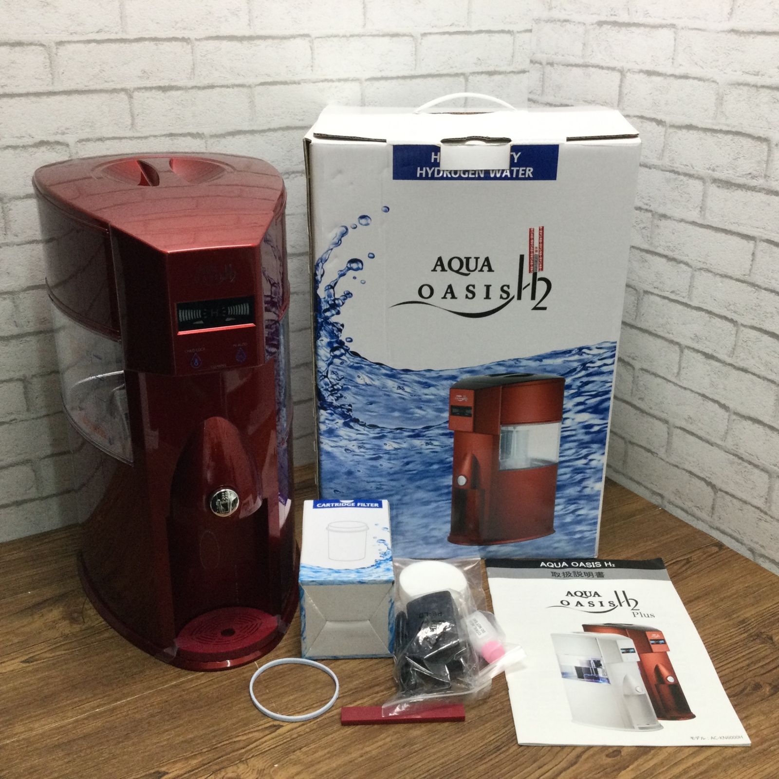 7233 AQUA OASIS H2 アクアオアシスH2 高濃度水素水生成サーバー