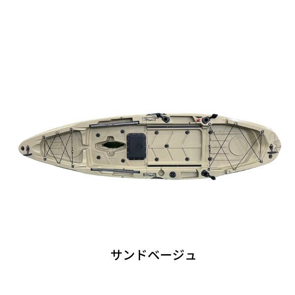 セパレートタイプ
