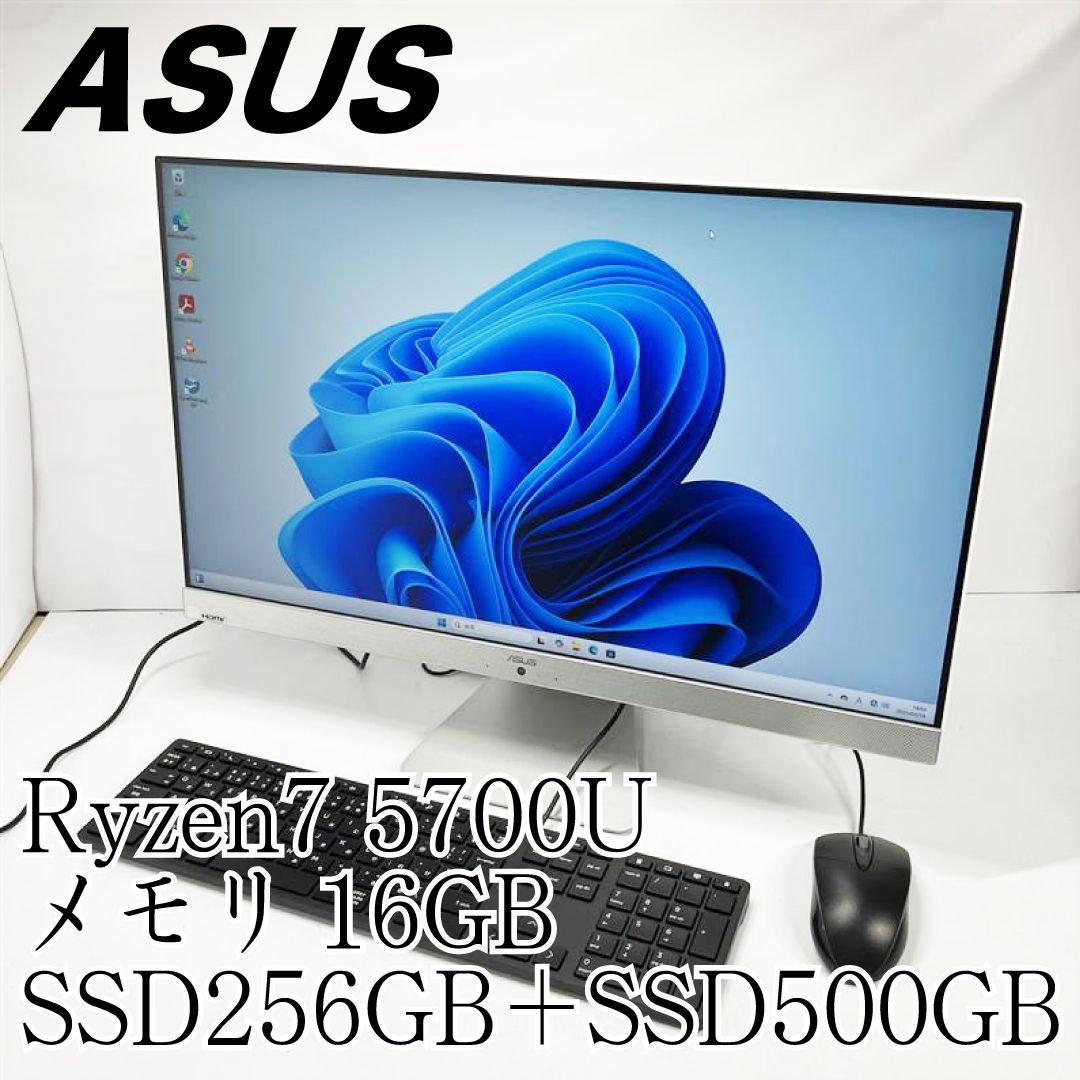 2022年モデル☆Ryzen7 5700U搭載】ASUS M3400WU-R75700ECO 2022年モデル☆Ryzen7 5700U搭載】ASUS M3400WU-R75700ECO
