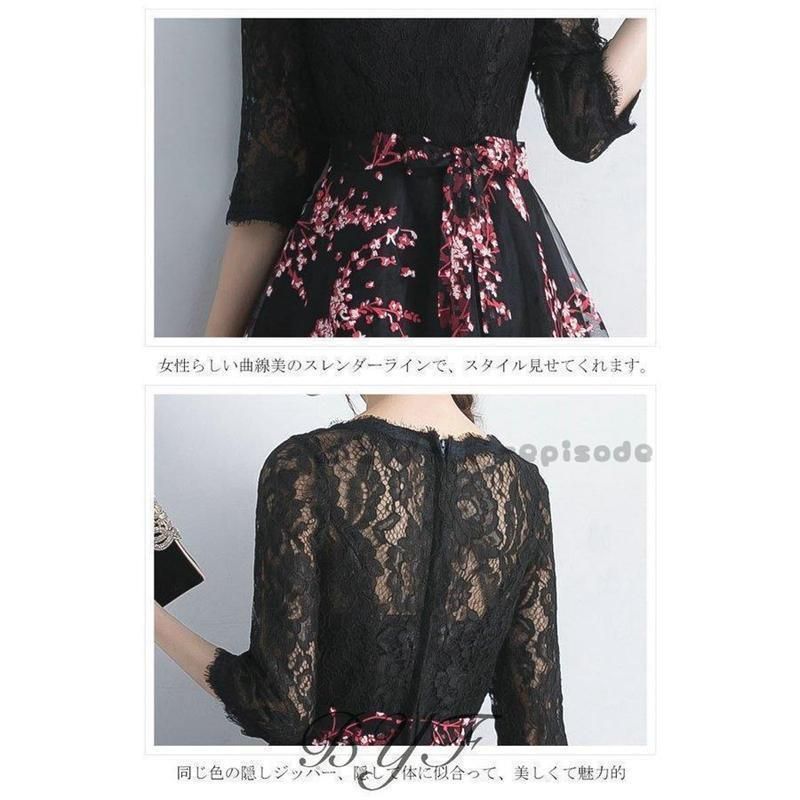女性
